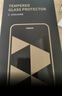绿联【无黑边不挡屏】适用苹果15Pro钢化膜iPhone15Pro手机膜无边全屏高清抗指纹防摔防爆保护膜 2片装 实拍图