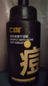 C咖祛痘氨基酸泡沫洗面奶150ml温和净肤控油净痘洁面慕斯520礼物 实拍图