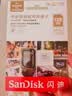 闪迪（SanDisk）128GB TF（MicroSD）4K内存卡 行车记录仪 监控摄像头专用 循环录制10,000小时 高耐用存储卡 实拍图