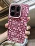 OPPO Find X9 Pro 16GB+512GB 追光红 哈苏2亿超清长焦镜头 天玑9500旗舰芯 拍照 智能手机 国家补贴 实拍图