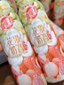 蒙牛真果粒花果奶昔牡丹荔枝风味酸奶饮品230g*10瓶 荔枝果汁礼盒装 实拍图