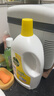 滴露（Dettol）衣物消毒液除菌柠檬3L 99.9%杀菌除螨内衣儿童衣服消毒水配洗衣液 实拍图