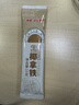 南国 生椰拿铁咖啡15gX22包 椰奶咖啡粉 不添加白砂糖 办公室咖啡 实拍图