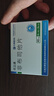 [优立通]非布司他片 40mg*24片 5盒装 实拍图
