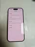 【95成新】Apple/苹果 iPhone 16 Pro（A3294）128GB 沙漠色钛金属 支持移动联通电信5G 双卡双待手机【自营退货】 实拍图