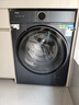 海尔（Haier）【年度机皇云溪4.0】77E/78E滚筒洗衣机全自动直驱精华洗2.0超薄10/11kg大容量羊毛绿标以旧换新 77E直驱精华洗2.0+1.21超高洗净比 滚筒洗烘 实拍图
