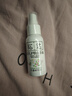 松达婴儿山茶油宝宝抚触油新生儿按摩润肤身体油护臀膏50ml  实拍图