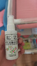 松达婴儿抚触山茶油新生儿按摩油宝宝护肤润肤50ml*2 实拍图