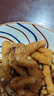 正大食品（CP）鸡爪净重2斤（单个鸡爪约40-50g） 柠檬鸡爪生鲜烧烤 实拍图