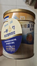 雅培益力佳SR营养配方粉400g*6香草味 辅助降血糖 均衡营养  实拍图