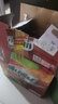 乌苏啤酒（wusu）京东自营大红乌苏烈性啤酒620ml*12瓶整箱装婚宴踏青出游 实拍图
