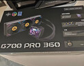 TCOMAS钛钽LG700 PRO 360黑色一体式CPU水冷散热器 3.5英寸IPS屏幕 ARGB光效 支持intel/AMD 实拍图