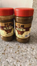 六必居 调味酱料 纯芝麻酱 凉拌面热干面火锅蘸料 300g*2瓶 中华老字号 实拍图