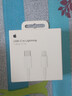 Apple/苹果 type-c转lightning闪电充电线-1米 手机数据线 旗舰店原装苹果iphone14/13promax快充线 实拍图