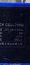 格池（GRECH）格池鱼缸潜水泵CQJ-1200G款20W  净水增氧过滤三合一过滤水泵 实拍图