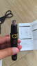 京东京造 电动鼻毛修剪器套装 配3种刀头 鼻毛剪刀电动修眉刀修鼻毛修剪器男士专用 男生生日礼物 男 实拍图