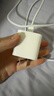 Apple/苹果 20W type-c充电器 苹果usb-c充电器原装手机快充头 旗舰店苹果iphone17/16/15promax充电器 实拍图