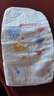 好奇（Huggies）金装纸尿裤XL35片(12-17kg)尿不湿【速干不易红】 实拍图