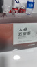 杞里香人参黄精五宝茶540g养生茶男人补品精肾茶包多宝茶送爸爸礼物年货 实拍图