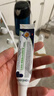 [同方] 复方利多卡因乳膏25mg:25mg*10g/盒 实拍图