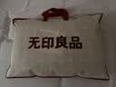 无印良品空调被纯棉100%新疆棉花a类可水洗薄被子棉被芯全棉夏凉被150x200 实拍图