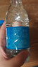 恒大冰泉 饮用天然矿泉水会议办公用水 350ml*12瓶【热门商品】 实拍图