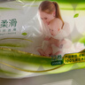 雨森（YUSEN）天然柔滑妇婴无芯卷纸卫生纸166g*12卷2000g*1提手纸厕纸大卷纸 实拍图