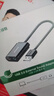 绿联usb外置声卡USB转3.5mm音频线 耳机拓展转换头免驱转接线 适用台式机电脑PS4/5接麦克风音响30724 实拍图