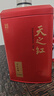 天之红红茶 祁门红茶叶新茶正宗蜜香祁红香螺250g 自己喝口粮茶 实拍图