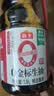 海天 0金标生抽酱油1.9L【特级酱油】金标系列 0添加防腐剂 实拍图