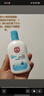 大宝SOD蜜清爽保湿凝露100ml擦脸油补水保湿乳液面霜面部护肤品 实拍图