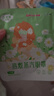 超亚健康联名热敷蒸汽眼罩洋甘菊香型缓解眼疲劳自发睡眠护眼50片 实拍图