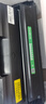 才进适用hp惠普m126a硒鼓Laserjet Pro MFP m126nw激光打印机墨盒hp126a原装复印一体机墨粉盒m126专用碳粉盒 实拍图