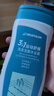 迪卡侬（DECATHLON）去氯洗发洁面沐浴露三合一游泳专用250ml-5555473 实拍图