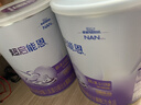 雀巢超启能恩1段800g 特殊医学用途婴儿乳蛋白部分水解配方 轻微瘪罐 实拍图