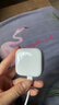 Apple/苹果 40W type-c快充充电器 苹果usb-c原装充电头 旗舰店新款苹果iphone17/16/15promax充电器 实拍图