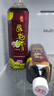 恒记 酸梅膏 浓缩果汁饮料 酸梅汤原料 1kg*2瓶 实拍图