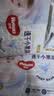 好奇（Huggies）金装纸尿裤NB80片(5kg以下)尿不湿【速干不易红】 实拍图