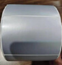 斑马（ZEBRA）70*40mm 原装标签条码打印机哑银纸zd888T/CR gk888t ZD420通用耗材1000张321T70401000S 实拍图