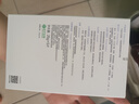 可复美透明质酸钠水润贴大水膜5片补水保湿提亮面膜母亲节礼物送妈妈 实拍图