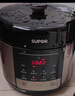 苏泊尔（SUPOR）电压力锅8L 智能大容量8-10人家用带蒸笼蒸煮炖焖 SY-80YC8001电饭煲高压锅 实拍图
