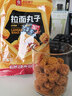 良品铺子 拉面丸子零食膨化食品干脆面网红85g 实拍图