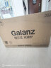 格兰仕（Galanz）变频微波炉烤箱一体机光波炉900瓦大功率速热家用23L大容量平板易清洁省电一级能效智能菜单烧烤 2026新升级彩膜BM1(S2) 实拍图