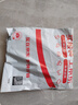 荣耀5A Type C 数据线/充电线/快充 AP71 适用荣耀Magic8/荣耀400/X系列/华为Mate70/P系列/Nova系列 实拍图