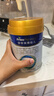 美素佳儿（Friso）皇家幼儿配方奶粉 3段（1-3岁幼儿适用）400g 乳铁蛋白（新国标） 实拍图