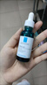 理肤泉【孙颖莎推荐】三酸精华30ml*2支装水杨酸褪油痘护肤品情人节礼物 实拍图