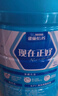 雀巢（Nestle）怡养益护因子中老年奶粉高钙850g富硒成人奶粉 送礼送长辈 实拍图