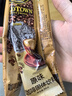 旧街场（OLDTOWN）速溶原味白咖啡马来西亚进口三合一老街咖啡粉31.6g/35g*20条 实拍图