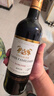 CANIS FAMILIARIS布多格法国原瓶进口红酒 骑士干红葡萄酒750ml*6支整箱装送礼礼盒 实拍图