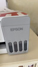爱普生（EPSON）【6代新品】L1358 墨仓式A4彩色无线单功能家用打印机 家用/办公 AI学习打印机（微信/远程打印） 实拍图